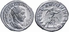 Eliogabalo (218-222 d.C.) - Antoniniano Zecca: Roma - Fronte: busto radiato e drappeggiato dell'Imperatore a destra - Retro: la Vittoria in cammino verso destra tiene una corona di alloro con la mano 