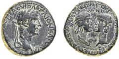 Monete Romane Imperiali Caligola 37-41 d.C.) AE20 ( ) - Zecca: Smirne - Diritto: testa laureata di Caligola a destra - Rovescio: busti affrontati di Agrippina e Germanico - gr. 6,55 - Non comune - Pro