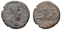Ancient Monete Romane Imperiali-Pertinace (193 d.C.) Medaglione o AE26 - Zecca: Tomis (Moesia Inferiore) - Diritto: testa laureata dell'Imperatore a destra - Rovescio: Dioscuri reclinati a sinistra - 