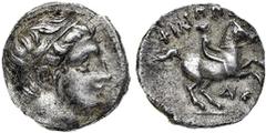 Ancient Coins Monete Greche-Macedonia Filippo II (359-336 a.C.) - Quinto di Tetradramma databile al periodo 323/2-315 a.C. - Zecca: Pella - Diritto: testa giovanile di Filippo II a destra - Rovescio: 