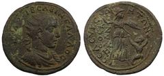 ANCIENT ROME Trebonianus Gallus (AD 251-253), bronze, 31mm, mint of Seleucia ad Calycadnum, Cilicia, AVK Γ A OYIB CABIN ΓAΛΛOC, radiate, draped and cuirassed bust facing right, rev. CEΛEYKEΩN TΩN ΠPOC