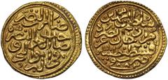 World Coins Ottoman Empire, Mehmet II (second reign AH 855-886 / 1451-1481), gold Sultani, Constantinople, AH 883, honourific titles, mint and date, 3.53g (Pere 80; Album 1306). Rare and extremely fin