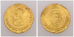 ISLAMIC COINS FATIMID CALIPHS OF EGYPT al-Âmir bi-ahkâmillâh, 495-524 AH (1101-1130 AD). Dinar 506 AH, 'Akkâ. Nicol 2510 = Qatar II 2712. 3.97 g. GOLD. Extremely rare. Only one other example known. Cr