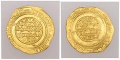 ISLAMIC COINS CRUSADER IMITATIONS OF FATIMID DINARS County of Tripoli. Dinar or bezant year 2. Imitating a dinar of the Fatimid caliph al-Mustansir billâh. Balog/Yvon 2; Metcalf 484. 4.06 g. GOLD. Ext