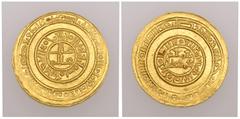 ISLAMIC COINS CRUSADER IMITATIONS OF FATIMID DINARS Uncertain principality (Tyrus?). Dinar of high fineness imitating a Fatimid dinar of the caliph al-Âmir bi-ahkâmillâh of distinct style and fabric, 
