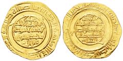 ISLAMIC COINS CRUSADER IMITATIONS OF FATIMID DINARS County of Tripoli. Dinar or bezant year 2. Imitating a dinar of the Fatimid caliph al-Mustansir billâh. Balog/Yvon 2; Metcalf 484. 4.06 g. GOLD. Ext