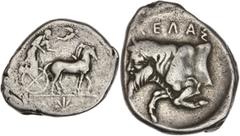 Monnaies grecques / Greek coins Sicile, Gela - Tétradrachme (450 avant JC) A/ Bige au pas à droite. R/ Protomé de taureau androcéphale du dieu fleuve Gélas tourné à gauche. Argent - 17,33 grs - 26 mm 