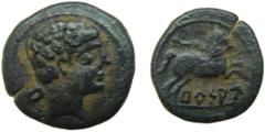 Celtiberian coins Bursau (Borja). Semis. Siglos II-I aC. ACIP 1592. Ae. 5,6 g. Rara MBC