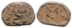 Byzantine Pseudo-Byzantine types . Imitating a follis of Constans II. Uncertain mint Follis Æ 22 mm., 5.00 g. very fine