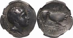 Various Countries Various Countries. NGC VF Strike:3/5 Surface:3/5. Silver. Didrachm. 7.36g. VF. Ancient Greece Lucania Velia Athena / Lion Silver Didrachm