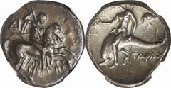 Ancient Coin Ancient Coin. NGC Ch VF Strike:5/5 Surface:2/5. VF/EF. BC281〜240. Silver. Didrachm. Ancient-Greece Taras(Calabria) Astride Dolphin Silver Didrachm