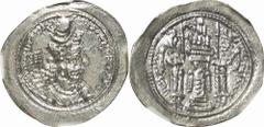 Ancient Coin Ancient Coin. NGC MS. AU. AD420-438. Silver. Drachm. Sassanid Persian Empire Bahram V / Fire Altar Silver Drachm