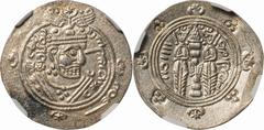Various Countries Various Countries. NGC Ch AU. EF+. AD740-761. Hemidrachm. Tabaristan Khurshid Silver Hemidrachm.
