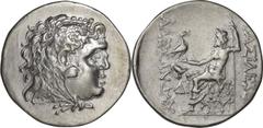 Ancient Greece Kingdom of Macedom. Silver. 336-323BC. Tetradrachm. VF. Ancient Greece Kingdom of Macedom Alexander III Silver Tetradrachm. 16.35g.