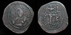 Byzantine Nicephorus Basilacius or Basilakes (Usurper), 1078, AE Follis. Thessalonica, 6.59g, 31mm. Extremely rare. Obv: Facing bust of Christ Pantokrator; IC – XC in fields. Rev: C – B / N – B, Jewel