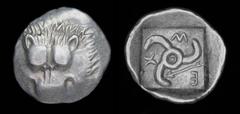 Persian / Parthian / Sasanian etc. DYNASTS of LYCIA: Mithrapata (c. 390-370), AR Sixth Stater (Diobol). 1.5g, 13.8mm. Obv: Lion scalp facing. Rev: Triskeles; arrow in one section, legend around; all w