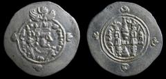 Persian / Parthian / Sasanian etc. SASANIAN: Yazdgard III (632-51), AR drachm, issued year 4 = 635/6. Sakastan, 4.01g, 33 mm Obv: Crowned & beardless bust of Yazdgard right, wearing elaborate earring 