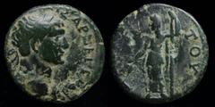 Roman Provincial ΒΙΤΗΥΝΙΑ, Koinon of Bithynia: Trajan (98-117), AE20. 5.44g, 20mm. Obv: [ ] ΝΕΡ ΤΡΑΙΑΝΟΣ ΚΑΙΣΑΡ ΣΕ[Β] ΓΕΡ ΔΑ; laureate head r. Reverse: ΣΕΒΑΣΤΟΥ; Demeter veiled standing l., holding ea