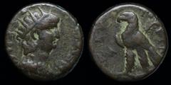 Roman Provincial EGYPT, Alexandria: Nero (54-68) counterfeit tetradrachm, dated year 11 = 64/5. 14.00g, 24mm Obv: ΝΕΡΩ ΚΛΛV ΚΛΙΣ ΣΕΒ ΓΕ retrograde from lower right; Radiate bust r., wearing aegis. Rev
