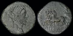 Roman Imperial Commodus (177-192) AE Sestertius, issued 183. Rome, 18.27g, 29mm. Obv: M COMMODVS ANTONINVS AVG PIVS; Laureate head right. Rev: TR P VIII IMP VI COS IIII P P / S C; Emperor driving quad