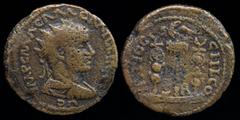 Roman Imperial Aemilian (253), Antioch in Pisidia. AE22. 4.95g, 22mm. Obv: IMP C M AЄM AЄMILLIANO A-VG, laureate, draped and cuirassed bust of Aemilian right, seen from behind Rev: ANTIOC-CHL CO, legi
