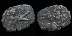 Byzantine & Crusader Heraclius, with Heraclius Constantine (610-641) AE half follis, issued 630-40. Constantinople, 3.65g, 18-25mm. Obv: Crowned figures of Heraclius, in military dress, holding long c