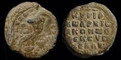 Byzantine & Crusader Byzantine lead seal: Kyriakos, Archbishop/Metropolitan of Ephesos (Nov. 1027- Sep. 1039) and Synkellos; issued 1029-1039. 23mm, 12.05g. Obv: +KEA?…; Facing bust of John the Theolo