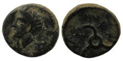 Greek DYNASTS OF LYCIA. Perikles (Circa 380-360 BC). Ae. Obv: Horned head of Pan left . Rev: Triskeles. SNG von Aulock 4257-8. 2,40 gr. 13 mm