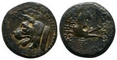 Greek Coins Seleukid Kingdom, Demetrios I. 162-150 BC. Æ (19mm-8.17g). Uncertain mint in Cilicia. Head of a dog left / [ ΒΑ ] ΣΙΛΕΩΣ right, [ DHMH ] TPIOY SWTHROS left, forepart of a griffin right; mo