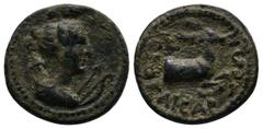 Roman Provincial Coins Lydia, Hierokaisareia. First half of the second century AD. Æ (16mm-2,63g). Draped bust of Artemis Persica right, with quiver at left shoulder, bow and arrow at breast. / ΙΕΡΟΚΑ