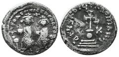 Byzantine Coins Heraclius, with Heraclius Constantine. AR Hexagram (21mm, 6.34g). Constantinople, AD 632-635. d N HERACLIYS ET HERA CONS, Heraclius and Heraclius Constantine seated facing on double th