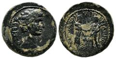 Roman Provincial Coins Lydia, Sardes. Augustus 27BC. - AD.14. AE (20mm, 7.72g). Homonoia with Pergamum. Mousaius, magistrate. ΣEBAΣTOY. Bare head right. / ΣAPΔIANΩN KAI ΠEPΓAMHNΩN MOYΣIAΣ. The Demoi o