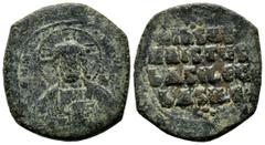 Byzantine Coins Anonymous Class A2. Attributed to Basil II and Constantine VIII, 970-1092 AD. AE Follis (30mm, 12.10g). Constantinople mint, struck circa AD.976-1030/1035. + ЄMMA NOVHΛ / IC - XC. Bust