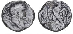 Ancient coins Ancient coins Roman Empire Roman Empire, Vespasian, 69-79 AD., Antioch, Tetradrachm, year 3 = 70-71 AD, RPC 1965, 13.65 g. This specimen is listed in RPC II page 281 as Schøyen VES 534. 