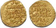 World coins Egypt Egypt, Bahri Mamluk, Baybars I, AH 658 - 676 (1260 - 1277 AD), Al-Iskandariya, Dinar, Album 880, 4.57 g. EF/EF-VF