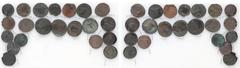 Ancient coins Rome - Collections Roman Empire Ae from Constantin, Crispus, Constantin II - Constantius time. (21)
