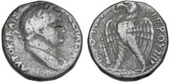 Ancient coins Ancient coins Roman Empire Roman Empire, Vespasian, 69-79 AD., Antioch, Tetradrachm, year 3 = 70-71 AD, RPC 1965, 14.31 g. This specimen is listed in RPC II page 281 as Schøyen VES 526. 