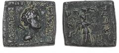 Ancient coins Ancient coins Greece The Hellenistic Monarchies Bactrian and Indo-Greek Kingdoms Ancient Greece, Baktria, Indo-Greek Kingdom, Strato I Soter, c. 105-80 BC, AE 20, Indian standard, 8.38 g