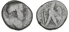 Ancient coins Roman Empire Roman Empire, Titus under Vespasian, 69-79 AD, Antioch, Tetradrachm, year 3 = 70-71 AD, RPC 1968, 12.09 g. This specimen is listed in RPC II page 281 as Schøyen TIT 39. It i