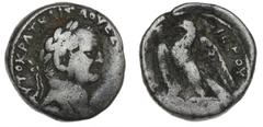 Coins, Medals & Banknotes Ancient coins Roman Empire Roman Empire, Vespasian, 69-79 AD, Antioch, Tetradrachm, year 2? = 69-70 AD, RPC 1945, 15.35 g. This specimen is from The Hebron Hoard 1993, no. 49