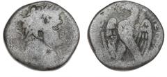Coins, Medals & Banknotes Ancient coins Roman Empire Roman Empire, Titus under Vespasian, 69-79 AD, Antioch, Tetradrachm, year 3 = 70-71 AD, RPC 1967, 13.07 g. This specimen is listed in RPC II page 2