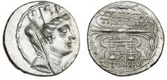 Ancient coins Ancient coins Greece The Hellenistic Monarchies Seleucid Kingdom Ancient Greece, Seleukid Empire, Seleucia Pieria, Tetradrachm, year 16 (94/3 BC), 14.68 g, HGC 9 1382 EF