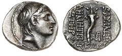 Ancient coins Greece The Hellenistic Monarchies Seleucid Kingdom Ancient Greece, Seleukid Empire, Demetrios I Soter, 162-150 BC, Drachm, Antiochia, 3.68 g, SC 1642.3b VF