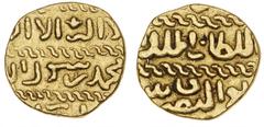 World coins Egypt Egypt, Mamluk, al-Ashraf Sayf al-Din Qa'itbay, AH 872-901 (1468-1496), Ashrafi, 3.41 g, Album 1027 VF-F