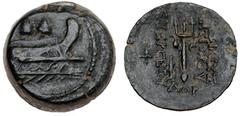 Ancient coins Greece The Hellenistic Monarchies Seleucid Kingdom Ancient Greece, Seleukid Empire, Antiochos VII Euergetes, 138-129 BC, AE 23, 137/8 BC, 11.51 g, SC 2064.5. VF
