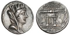 Ancient coins Greece The Hellenistic Monarchies Seleucid Kingdom Ancient Greece, Seleukid Empire, Seleukeia Pieria, Tetradrachm, year 10 (100-99 BC), 14.35 g, HGC 9, 1382, DCA 697 VF