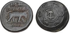 Ancient coins Greece The Hellenistic Monarchies Seleucid Kingdom Ancient Greece, Seleukid Empire, Antiochos I Soter, 281-261 f.Kr., AE 19, Antioch, 7.02 g, SC 339.4. VF