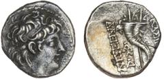 Ancient coins Greece The Hellenistic Monarchies Seleucid Kingdom Ancient Greece, Seleukid Empire, Alexander II Zabinas, 128-122 BC, Drachm, Antioch, 4.04 g, SC 2221.3 VF