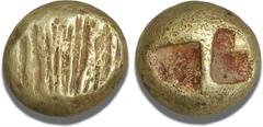 Coins - Ancient coins - Greece - Asia Minor Ionia, c. 650-600 BC, Electrum 1/6 Stater - Hekte, Milesian standard, cf. Weidauer 6, SNG von Aulock 1769, 2.39 g - Rare VF