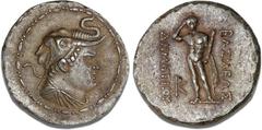 Ancient coins - Greece Greco-Baktrian Kingdom, Demetrios I Aniketos, c. 200 - 185 BC, Tetradrachm, Bopearachchi 1D, SNG ANS 188 - 189, 19.27 g, reverse rim somewhat battered - scarce and interesting t